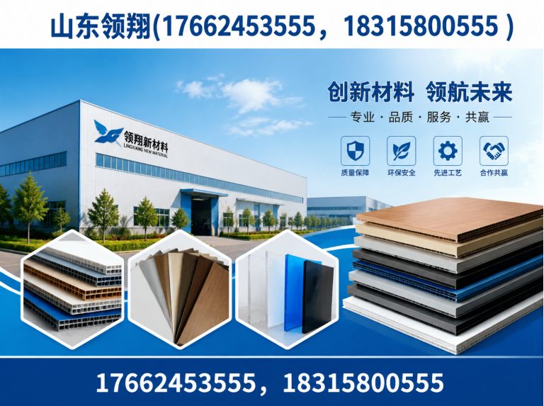 丽水土工布展示图